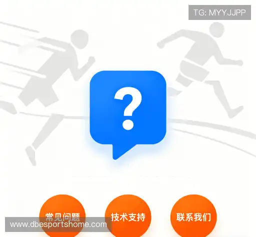 问题解答桥